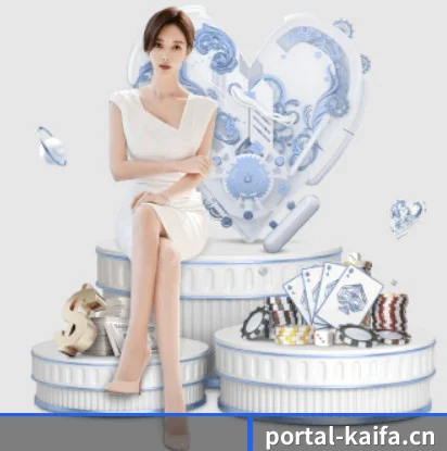 凯发娱乐 APP（Kaifa）